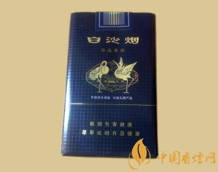 白沙珍品香煙價(jià)格 白沙珍品口感及參數(shù)介紹