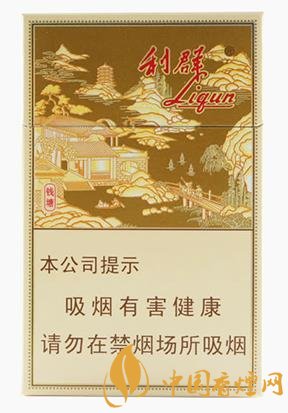 利群錢(qián)塘香煙價(jià)格及口感點(diǎn)評(píng)堪稱(chēng)最漂亮的利群香煙！