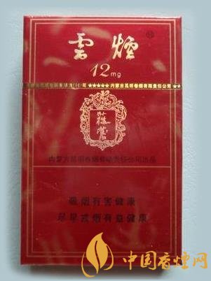 云煙硬蓯蓉價(jià)格多少云煙硬蓯蓉口感及參數(shù)分析