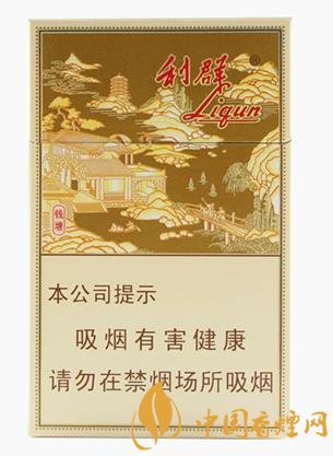 口感好價(jià)格實(shí)惠的四款香煙 嬌子香煙排名第三！