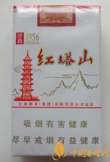 紅塔山香煙價格多少 紅塔山經(jīng)典1956經(jīng)常面臨脫銷！