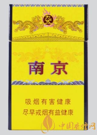 南京香煙價(jià)格表圖大全 這幾款銷(xiāo)量最高口感好！