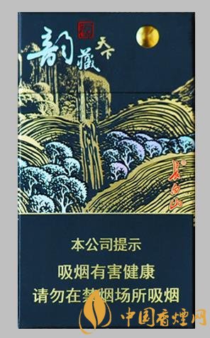 10-20左右的細(xì)支煙排行 這幾款細(xì)支煙口感最好抽