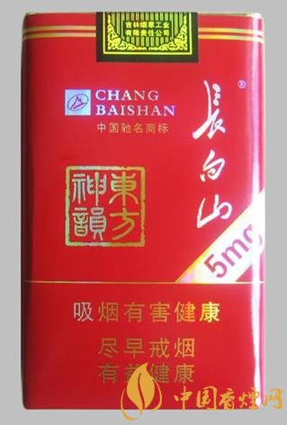 20元左右的低焦香煙排行 這幾款香煙口感好性價比也高！