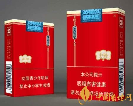 2020高端香煙品牌開始煥發(fā)生機 煙草品牌競爭進入關(guān)鍵階段！