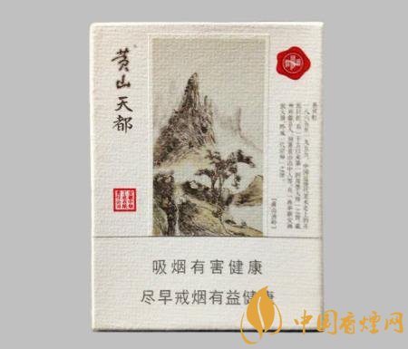 黃山香煙為什么那么受歡迎 黃山香煙品牌文化的魅力分析！