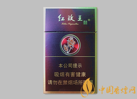 雙喜硬紫紅玫王多少錢 雙喜硬紫紅玫王價(jià)格及口感介紹！