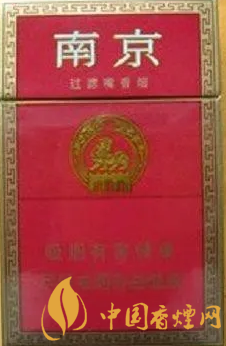 性價(jià)比高的南京系列香煙的介紹 南京平價(jià)香煙盤點(diǎn)