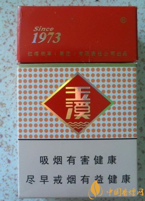 玉溪香煙品種匯總大全  價(jià)格及參數(shù)盤點(diǎn)！