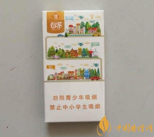 玉溪香煙品種匯總大全  價(jià)格及參數(shù)盤點(diǎn)！