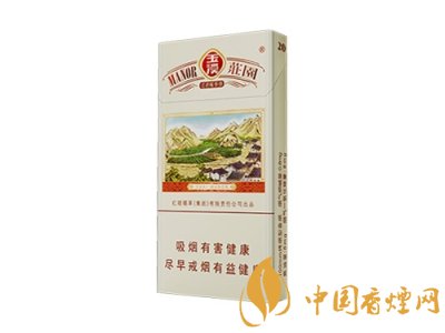玉溪香煙品種匯總大全  價(jià)格及參數(shù)盤點(diǎn)！