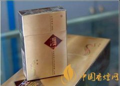 盤點(diǎn)30元左右最受歡迎香煙硬藍(lán)芙蓉王成功上榜