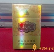 哈爾濱煙怎么樣 哈爾濱系列口感最好的5款香煙推薦