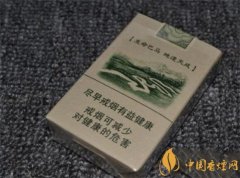 真龍香煙巴馬天成多少錢一包 真龍巴馬天成價格介紹