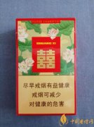 雙喜蓮香多少錢一包 雙喜蓮香價(jià)格及鑒別香煙真假方法介紹