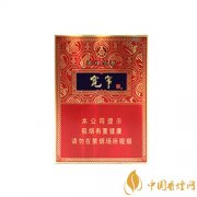 盤點(diǎn)7款好抽的四川香煙 嬌子寬窄五糧濃香上榜