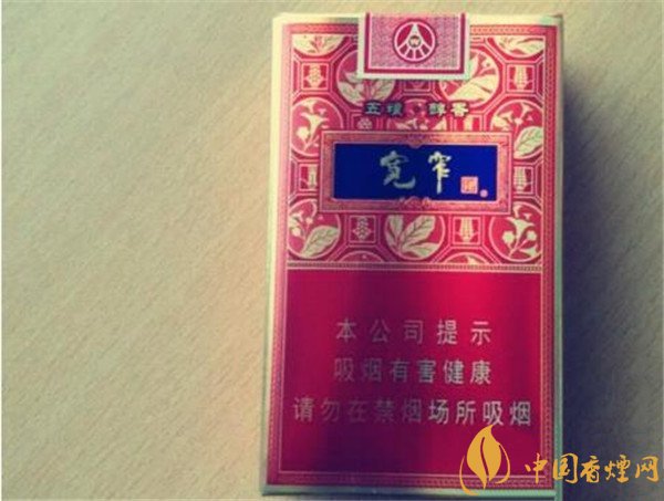 嬌子寬窄系列的香煙有哪些 嬌子寬窄香煙價格及口感介紹