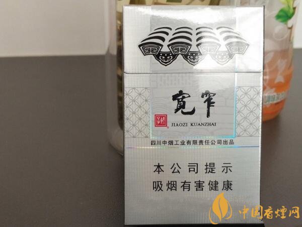 嬌子寬窄系列的香煙有哪些 嬌子寬窄香煙價格及口感介紹