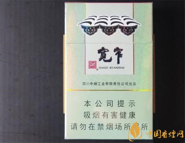 嬌子寬窄系列的香煙有哪些 嬌子寬窄香煙價格及口感介紹