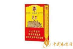 常見(jiàn)的天子系列香煙價(jià)格 好抽的天子香煙推薦