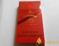 芙蓉王細(xì)支價格一覽 好抽芙蓉王細(xì)支價格推薦