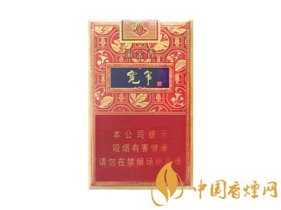 寬窄香煙價(jià)格表圖大全 四川寬窄香煙共有幾種