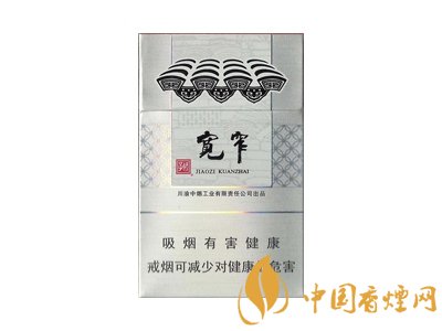 寬窄香煙價(jià)格表圖大全 四川寬窄香煙共有幾種