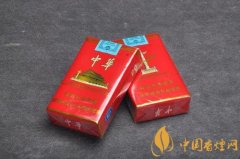 中華香煙種類介紹 中華香煙的價(jià)格