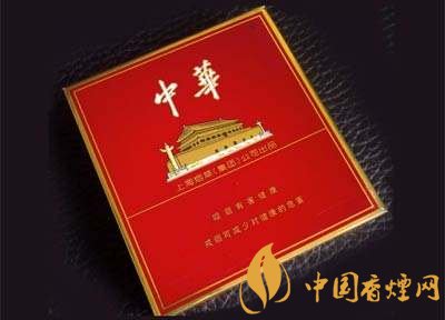 中華香煙種類(lèi)介紹 中華香煙價(jià)格一覽