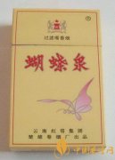 好抽卻難買的香煙推薦 釣魚(yú)臺(tái)香煙價(jià)格及口感分析