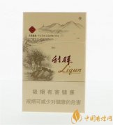 利群西子陽(yáng)光多少錢(qián)一包 利群西子陽(yáng)光口感評(píng)測(cè)