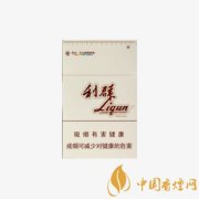 利群香煙價(jià)格及種類(lèi)介紹 2020年利群香煙的種類(lèi)