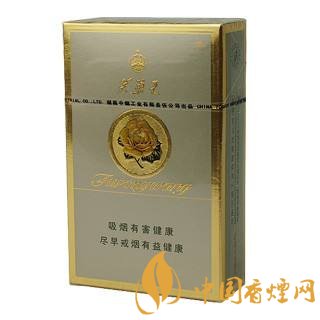 2020年芙蓉王香煙最新價(jià)格一覽 芙蓉王香煙產(chǎn)品簡(jiǎn)介