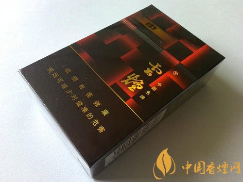 2020云煙印象系列香煙價(jià)格表圖