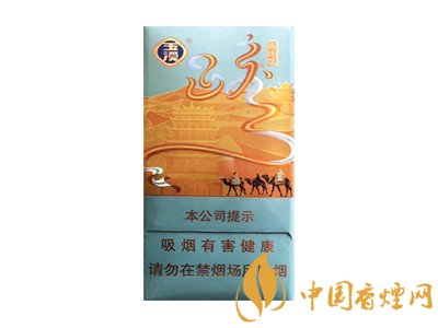 玉溪香煙價(jià)格表2020價(jià)格表 玉溪香煙多少錢一包