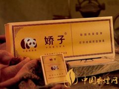 嬌子香煙價(jià)格表圖介紹 嬌子香煙多少錢一包