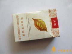 盤點(diǎn)黃金葉最貴的煙 黃金葉最貴的煙是哪一款