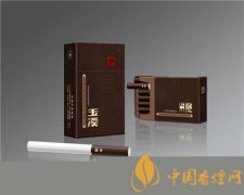 玉溪硬境界煙價(jià)格表和圖片一覽