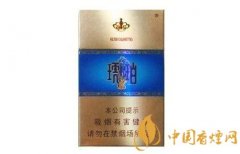 泰山琥珀香煙怎么樣 泰山琥珀好抽嗎