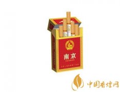 紅南京香煙多少錢(qián)一條 紅南京香煙真假識(shí)別